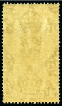 Stamp of Ascension » King George V 1934 8d Black & Sepia showing variety "teardrops flaw", mint hr