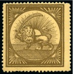 Stamp of Persia » 1868-1879 Nasr ed-Din Shah Lion Issues » 1865 Essays Reister unadopted essays: Large format Lion label gold