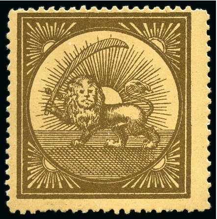 Stamp of Persia » 1868-1879 Nasr ed-Din Shah Lion Issues » 1865 Essays Reister unadopted essays: Large format Lion label gold