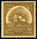 Stamp of Persia » 1868-1879 Nasr ed-Din Shah Lion Issues » 1865 Essays Reister unadopted essays: Large format Lion label gold