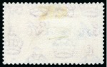 Stamp of Ascension » King George V 1935 Silver Jubilee 1 1/2d showing variety "kite and horizontal log" used