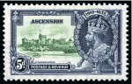 Stamp of Ascension » King George V 1935 Silver Jubilee 5d showing variety "kite and vertical log" mint nh