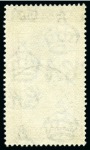 Stamp of Ascension » King George V 1934 8d Black & Sepia showing variety "teardrops flaw", used