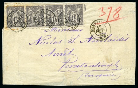 Stamp of France » Type Sage 1876-1900 BFE, Constantinople, 1877 : lettre avec affranchissement