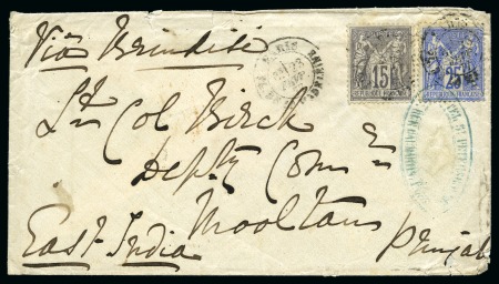 Stamp of France » Type Sage 1876-1900 INDE, 1877 : lettre avec affranchissement bicolore