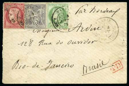 Stamp of France » Type Sage 1876-1900 BRÉSIL, 1876 : Lettre de Paris pour Rio de Janeiro avec affranchissement