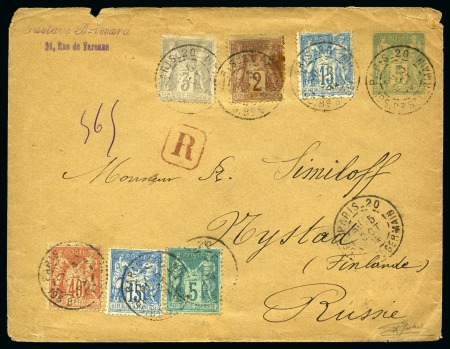 Stamp of France » Type Sage 1876-1900 RUSSIE, 1892 : Enveloppe recommandée entier postal Type Sage 5c