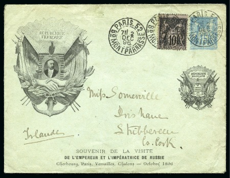Stamp of France » Type Sage 1876-1900 IRLANDE, 1896 : Enveloppe entier postal repiqué "Souvenir