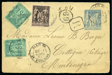Stamp of France » Type Sage 1876-1900 1894, Enveloppe recommandée entier postal Type Sage 15c bleu