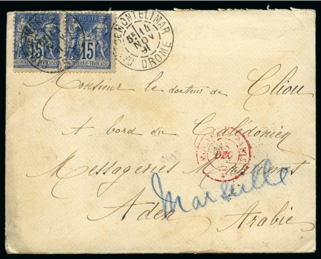 Stamp of France » Type Sage 1876-1900 ADEN, 1897 : Lettre de Montélimar à destination d'Aden