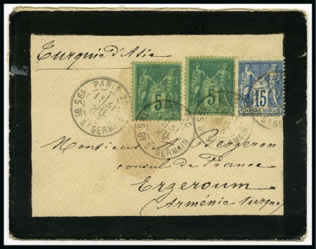 Stamp of France » Type Sage 1876-1900 ARMENIE, 1893 : Enveloppe de deuil pour Erzéroum affranchissement