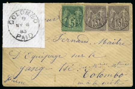 Stamp of France » Type Sage 1876-1900 SRI LANKA, 1883 : Lettre à destination de Colombo