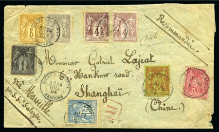 Stamp of France » Type Sage 1876-1900 CHINE, 1894 : Lettre recommandée pour Shanghaï avec