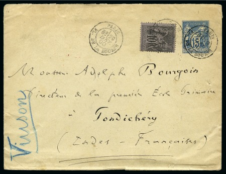 Stamp of France » Type Sage 1876-1900 INDE FRANÇAISE, 1890 : Enveloppe entier postal Type