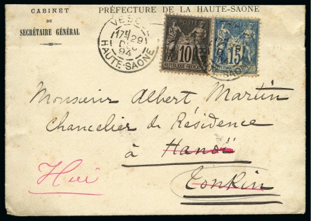 Stamp of France » Type Sage 1876-1900 TONKIN, 1894 : Lot de 2 lettres pour Hanoï avec redirection