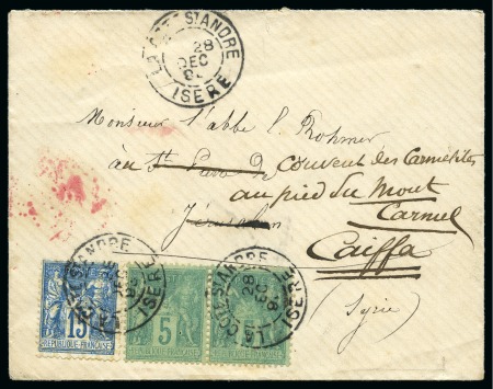 Stamp of France » Type Sage 1876-1900 1882-1893, Groupe de 2 lettres affranchissement à 25 centimes
