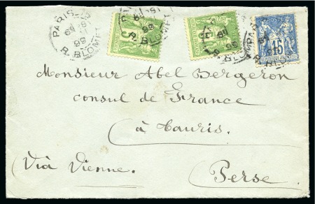 Stamp of France » Type Sage 1876-1900 PERSE, 1899 : Lettre de Paris pour le Consul de France à Tauris (Tabriz)