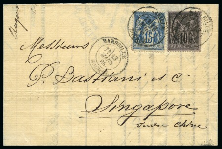 Stamp of France » Type Sage 1876-1900 SINGAPOUR, 1885 : Lettre envoyée de Marseille affranchissement Type