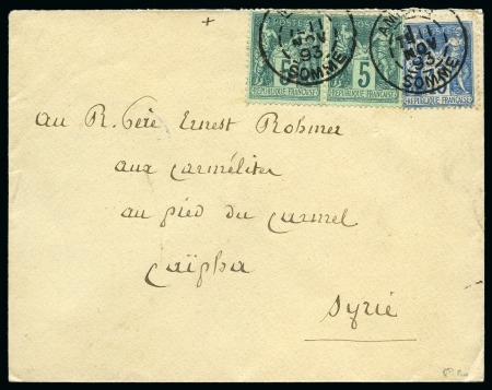 Stamp of France » Type Sage 1876-1900 1893, Lettre d'Amiens pour Haïfa adressé aux carmélites au pied