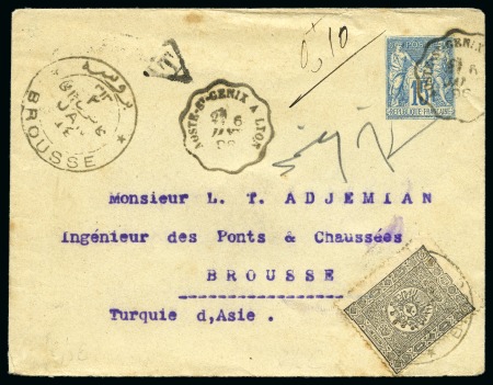 Stamp of France » Type Sage 1876-1900 TURQUIE, 1898 : Enveloppe entier postal Type Sage 15c bleu