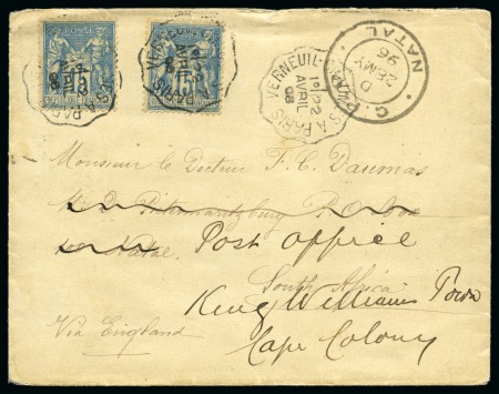 Stamp of France » Type Sage 1876-1900 COLONIE DU CAP, 1896 : Lettre de Verneuil pour King William's Town