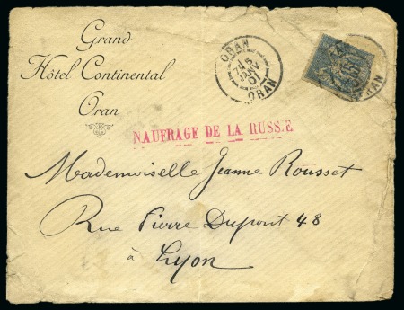 Stamp of France » Type Sage 1876-1900 1901, Enveloppe à en-tête imprimée du Grand Hôtel Continental d'Oran