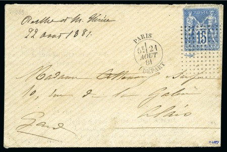 Stamp of France » Type Sage 1876-1900 1881, Lettre de Paris pour Alais (Gard) affranchissement