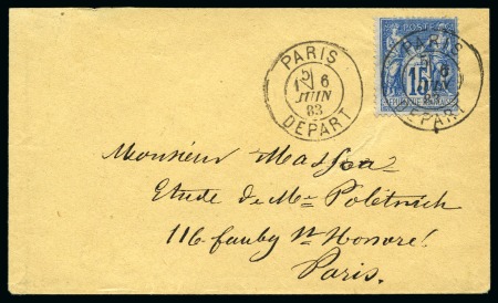 Stamp of France » Type Sage 1876-1900 1883, Lettre locale de Paris du 6 juin avec l'essai d'oblitération