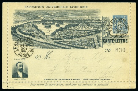 Stamp of France » Type Sage 1876-1900 1894, Entier postal carte-lettre Type Sage 15c modèle de l'Exposition