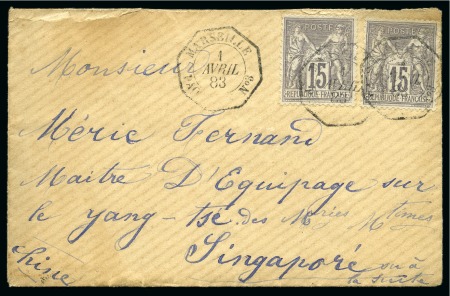 Stamp of France » Type Sage 1876-1900 SINGAPOUR, 1883 :  Enveloppe de Marseille pour Singapour à destination
