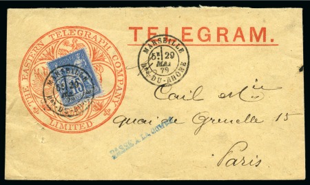 Stamp of France » Type Sage 1876-1900 1879, Enveloppe illustrée de télégramme "The Eastern Telegraph company