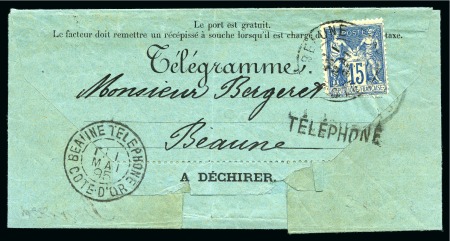 Stamp of France » Type Sage 1876-1900 1894-1895, Lot de 2 formules de télégramme chacun avec affranchissement