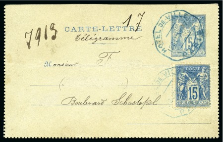 Stamp of France » Type Sage 1876-1900 1887, Devant d'entier de type carte-lettre Type Sage 15c bleu
