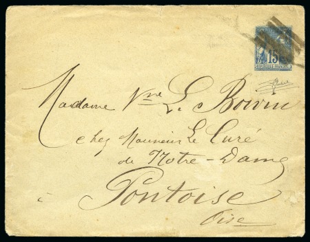 Stamp of France » Type Sage 1876-1900 1890, Enveloppe entier postal Type Sage 15c bleu pour Pontoise