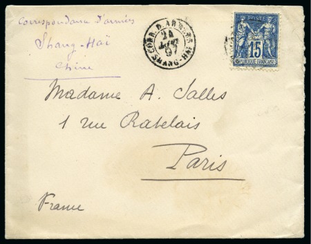 Stamp of France » Type Sage 1876-1900 1897, Lettre de Shanghai (Chine) pour Paris, affranchissement