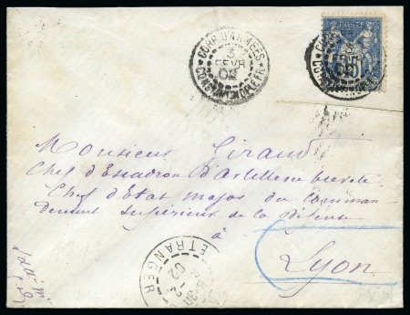Stamp of France » Type Sage 1876-1900 1902, Enveloppe imprimée de l'Ambassade de France à Constantinople