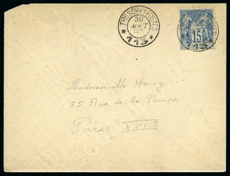 Stamp of France » Type Sage 1876-1900 1895, Lettre pour Paris affranchissement Type Sage 15c bleu avec oblitération