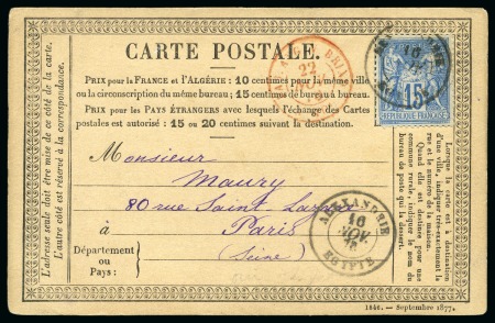 Stamp of France » Type Sage 1876-1900 1878, Carte postale au départ d'Alexandrie (BFE, Egypte)