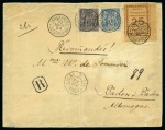 Stamp of Colonies françaises » Madagascar (Poste française) 1894, Lettre recommandée de Tananarive (Madagascar)