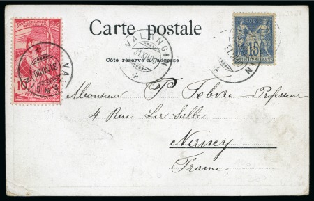 Stamp of France » Type Sage 1876-1900 1900, Carte postale de Valangin (Suisse, canton de Neuchâtel