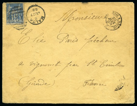 Stamp of France » Type Sage 1876-1900 1896, Lettre pour Vignonet (Gironde) postée depuis Malte