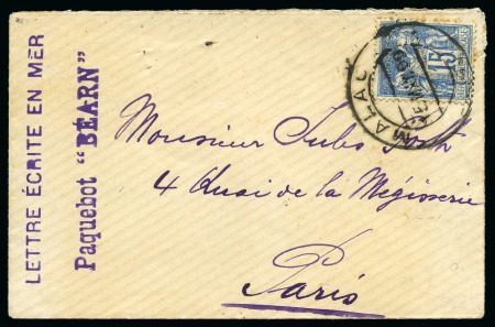 Stamp of France » Type Sage 1876-1900 1899, Lettre avec curieuse marque "Lettre écrite à bord en Mer