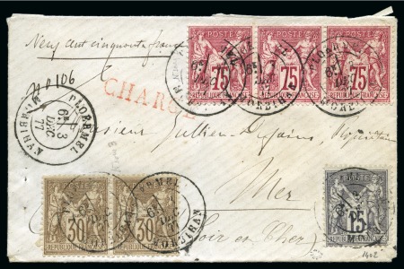 Stamp of France » Type Sage 1876-1900 1877, Lettre chargée avec affranchissement tricolore à 3F Type