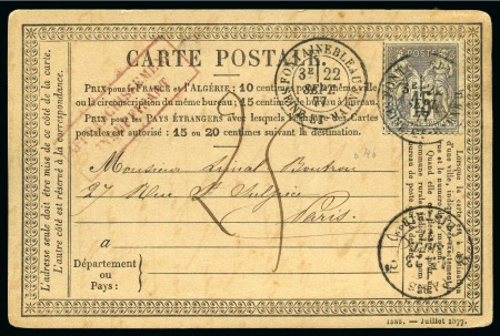 Stamp of France » Type Sage 1876-1900 1877, Carte postale affranchie avec Type Sage 15c gris 