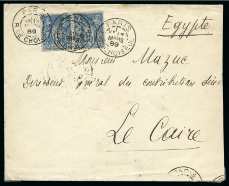 Stamp of France » Type Sage 1876-1900 EGYPTE, 1889 : Lettre pour Le Caire affranchissement