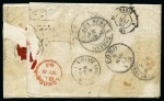 Stamp of Uruguay » General Issues 1860, 120c. blue, subtype 6A featuring sun without rays at base. One of only six transatlantic covers in all the "Sun" Issues, 