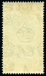 Stamp of Ascension » King George V 1934 2d Black & Orange mint lh showing variety "teardrops flaw"