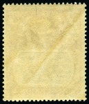 Stamp of Ascension » King George V 1924-33 8d Grey-Black & Bright Violet mint lh showing variety "Shamrock flaw"