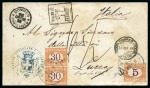 Stamp of Uruguay » Postal History 1888 (Oct 26). Envelope from Salto to Lucca, Italy, with blue ''AGENZIA CONSOLARE D'ITALIA IN SALTO' cachet, 