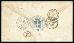 Stamp of Uruguay » Postal History 1888 (Oct 26). Envelope from Salto to Lucca, Italy, with blue ''AGENZIA CONSOLARE D'ITALIA IN SALTO' cachet, 
